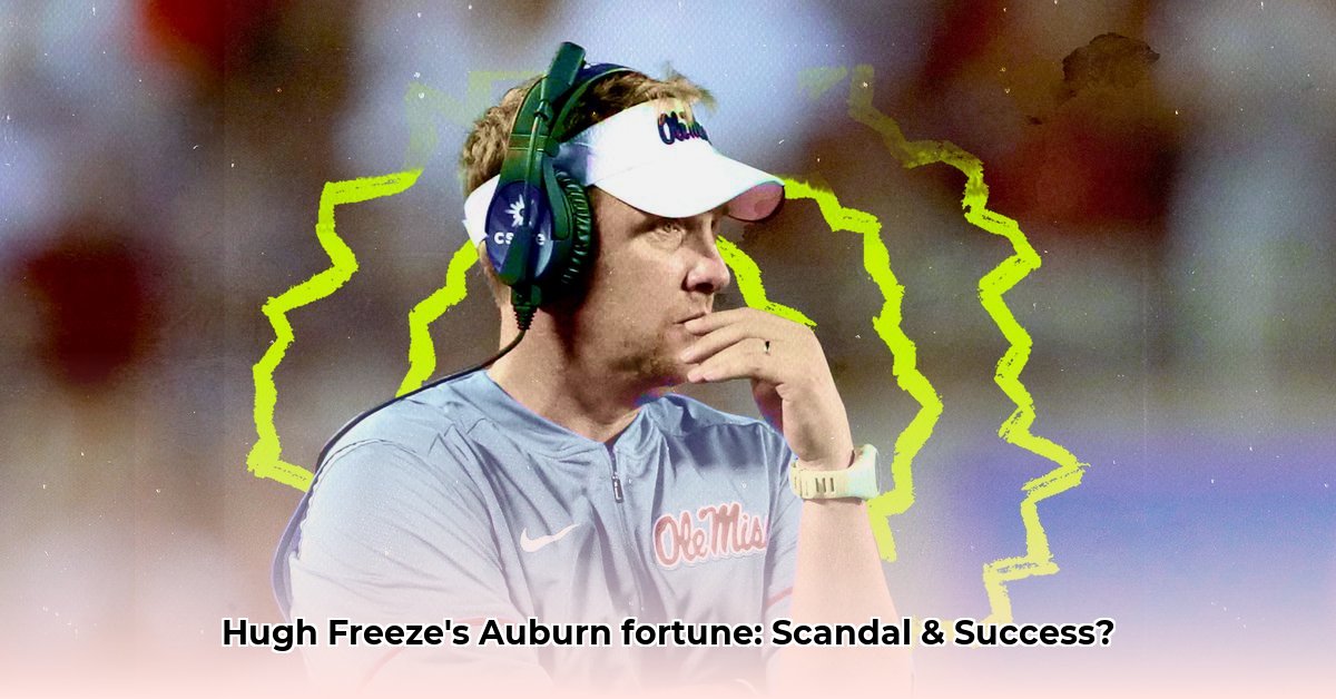 hugh-freeze-net-worth